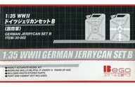 1/35 WW II German Jelli-Kanset B (Defense Forces) [35-002]