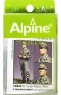1/35 SS Tank Reconnaissance Officer [AM350042]