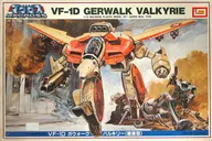 1/72 VF-1D Garwalk Balkily (two seater type) "Super Dimension Fortress Macross" Series No. 93 [B-1308]