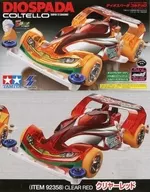 1/32 Diospada コルテッロ (Clear Red) "Bakuso Kyodai Let's & Go! WGP" Full Cowl Mini 4 wd Series [92358]