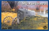1/35 MG-Panzernest [35018]