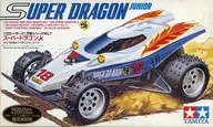 1/32 Super Dragon Jr. "Racer Mini Yonku Series No. 7" limited reprint edition [18007]