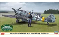 1/48梅塞施密特Bf109G-6/14`Hartmann`w/公仔[07447]
