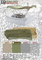 1/35 Rede de camuflagem Força Terrestre de Autodefesa Branca de Neve [AC35022]
