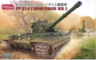 1/35英国重型战车FV214 Concolor MKI[35A006]