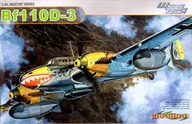 1/48 German Air Fighter Bf 110D-3 [CH5555]