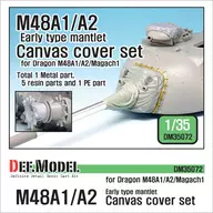 1/35 US / Israel M48A1/A2 / Magaf 1 Initial Type Shield Cover Set Detailed Up Parts for DML [DM35072]