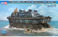 1/35 Germany LWS Tractor Initial Type [82465]