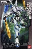 1/100Full Mechanicsガンダムバエル「機動戰士鋼彈鐵血的オルフェンズ」