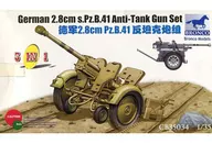 1/35 German 2.8cm s.Pz.B.41 Anti-Tank Gun Set 3in1 [CB35048]