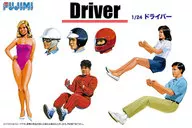 1/24司机「车库&工具系列No.4」