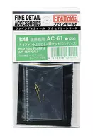 1/48 F-4 Phantom II Pitot Tube Set Long Nose Detail Up Parts [AC61]
