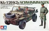 1/35 GERMAN AMPHIB-VOLKSWAGEN JEEP SCHWIMMER "MILITARY MINIATURE SERIES NO. 3" DISPLAY MODEL [35003]