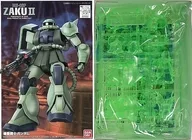 1/144 FG-03 MS-06F Mass-Produced Zaku Clear Green Ver. 「 Mobile Suit Gundam 」 4 th Orazaku Championship Participation Award [0076159]