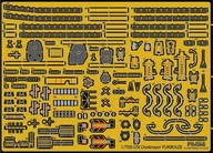 1/700 艦NEXT 雪風/磯風 純正エッチングパーツ 「グレードアップパーツシリーズ No.121」