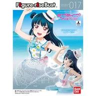 Figure-rise Bust "Love Live! Sunshine!" by Yoshiko Tsushima