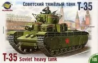 1 / 35T-35 Soviet heavy tank T-35 - [035004]