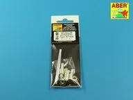 1/35 / Type 10 Tank 120 ml / 44 Main Barrel Tamiya Detail Up Parts [35L192]