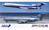 1/200ANA波音727-200(兩架SET)[10672]