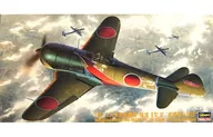 1/48 Nakajima Tipo 2 Monoplaza Fighter Shoki II Clase III "División de Vuelo de Instrucción" "JT134" [09194]