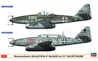 1/72 メッサーシュミット Me262V056 ＆ Me262B-1a/U1 `夜間戦闘機` [02236]