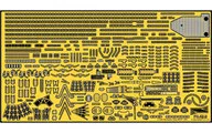 1/700 Vessel NEXT Hiei Pure Etching Parts "Grade Up Parts Series No. 124"