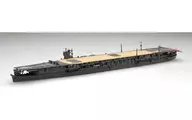 1/700海军航空母舰苍龙1938年1/72九六舰战SET