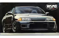1/24 GT-R NISMO 「リアルスポーツカーシリーズ No.26」 [12044]