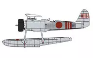 1/48 Nakajima E8N1/E8N2 Type 95 No. 1 / 2 Water Reconnaissance Aircraft Yamato [07453]