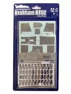 1/20 Brabham BT52 common detail up parts "BEEMAX detail up parts series No. 14" [98264]