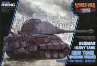 German Heavy Tank King Tiger Porsche Battery 「 World War Toons Series 」 [WWT-003]