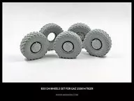 1/35 GAZ-233014 High Mobile Armoured Vehicle Tiger Wheel Set Detailed Up Parts [B35124]