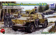 1/35 Sd.Kfz.221 Leichter Panzerspahwagen(s.Pz.B.41) [CB-35033]
