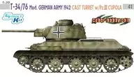 1/35 GERMAN ARMY T-34/76 Mod.1942 CAST TURRET [6486]