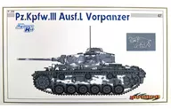 1/35 Pz.Kpfw.III Ausf.L Vorpanzer [6422]