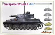 1/35 Tauchanzer IV Ausf.D [6327]