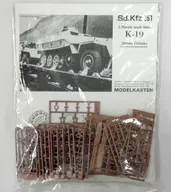1/35 Sd. Kfz. 251 "Connected Crawler K-Series" Detailed Up Parts [K-19]