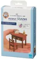 Model Nano Room NRL-007 Desk & Chair (Brown)