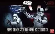 1/12 First Order Storm Toulper Exercise