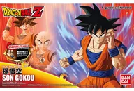 Figure-rise Standard Son Goku "Dragon Ball Z"