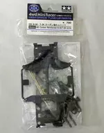 HG N-04 / T-04 Carbon Reinforced Unit "Mini 4 wd Upgrade Parts" [95232]