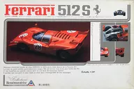 1/24 フェラーリ 512S 「COLLECTIONS REMEMORATRISE」 [MC74]