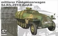 1/35 mittlerer Funkpanzerwagen Sd.Kfz.251/3 Ausf.D [AF35S47]