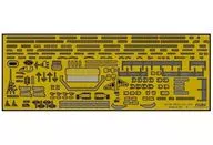 1/700 Japanese Navy aircraft carrier Hayata 1942 / 1944 Pure Etching Parts "Grade Up Parts Series No. 129"