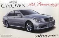 1/24GRS182皇冠運動員H17款「The Bestcar GT系列No.SP」[0036198]