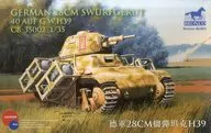 1/35 GERMAN 28CM SWURFGERAT 40 AUF G.W.H39 [CB-35002]