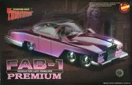 FAB-1 PREMIUM "Thunderbird" Motor Rise Kit [830856]