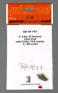 Chin Pod for 1 / 48F-14A / B Tom Cat Detailed Up Parts for Tamiya with ECM/TCS [QIC48797]
