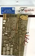 1/700 Japan Navy High-Speed Battleship Haruna 1944 Genuine Etching Parts "up parts series no. 8"