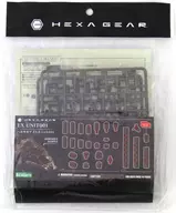1/24 ヘキサギア EXユニット001 「キットブロック ヘキサギア」 [HG022]
